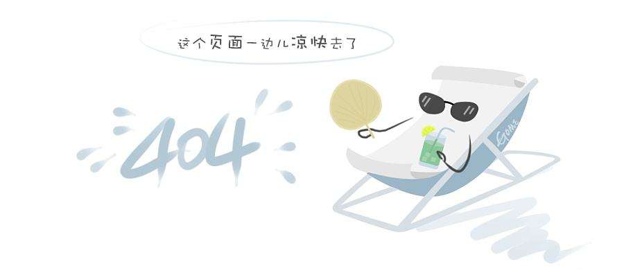 降尘设备、景观喷雾（国产）(图7)